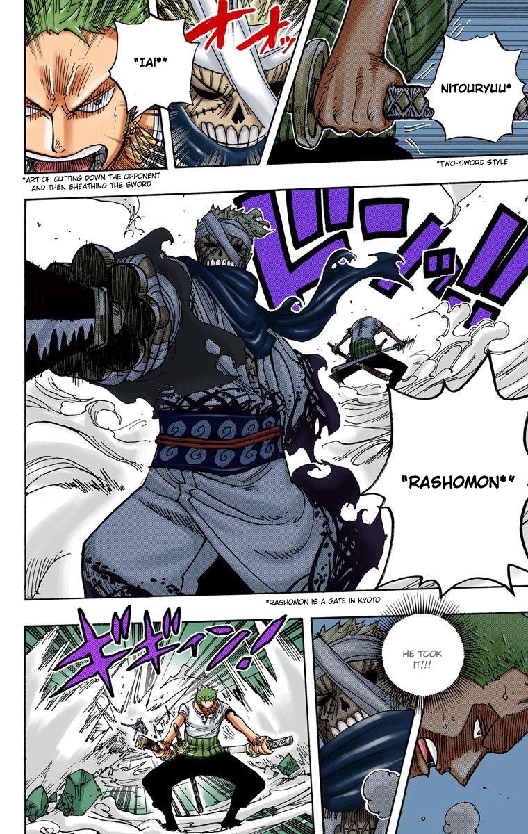 One Piece Digital Colored Chapter 467 image 07